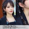 Dreadlock Metal Ring Buckle Concert Hair Accessory, Hip-Hop Style Hair Ornament, Trendy Cool Hair Accessory, European and American Style Hair Buckle