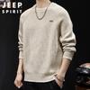 JEEP SPIRIT Men's Loose Fit Heavy Knit Pullover Sweater