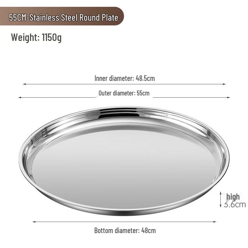 Youde Extra Thick Stainless Steel Round Plate/Tray