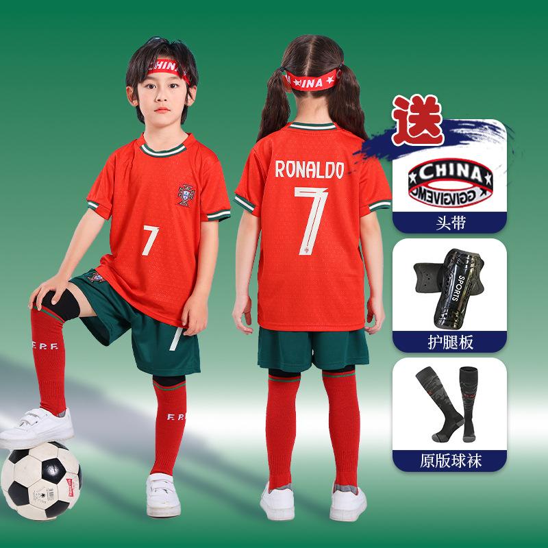 Children's football jersey set Boys and girls game clothing Real Madrid Basaro primary school jersey Training jersey