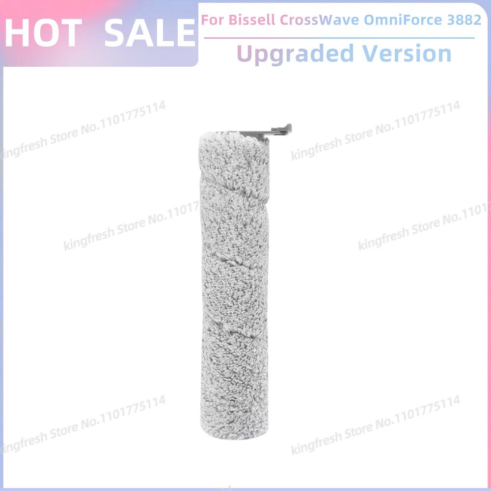 Compatible For Bissell CrossWave OmniForce 3882 Cordless WET DRY Vacuum Replacement Parts Roller Brush Hepa FIlter Accessories