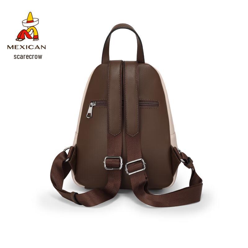 Straw Hat Man Women's Fashion Backpack