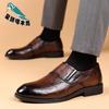 Herren Leder High-End Business Dress Casual Lederschuhe Herrenschuhe Weiches Leder Britische Slipper