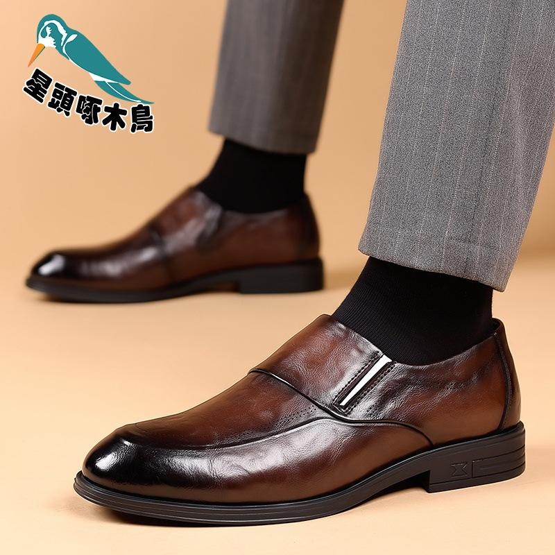 Pánské kožené luxusní společenské ležérní kožené boty pánské boty měkká kůže britské mokasíny