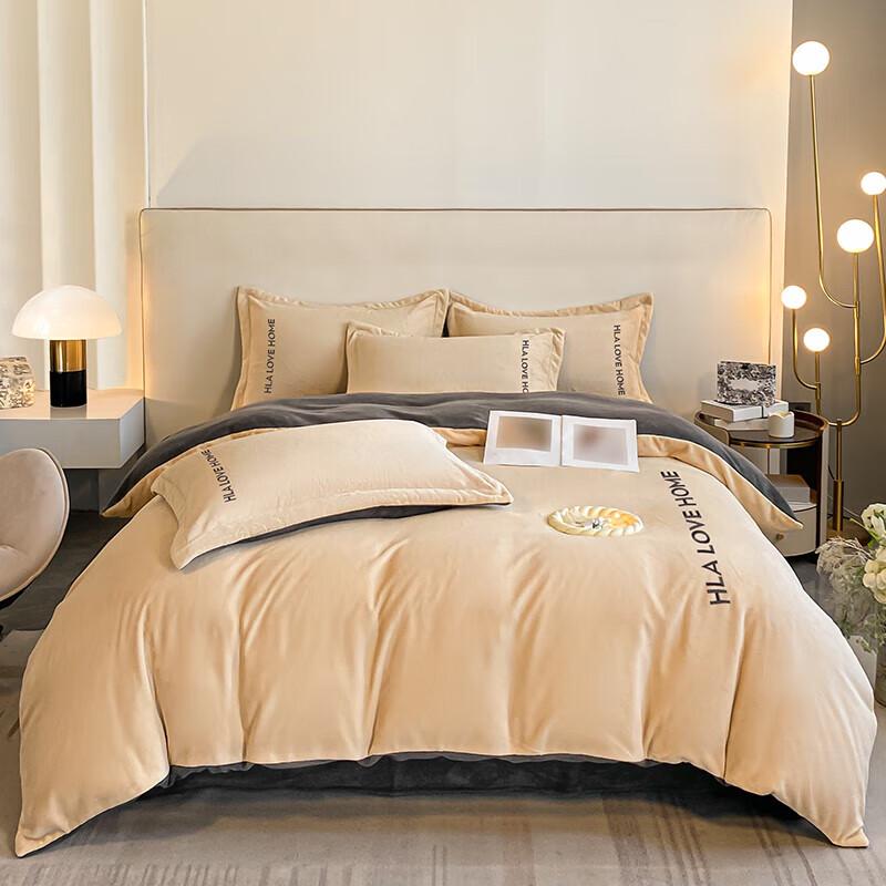 HLA Home Milk Fleece 4-Piece Bedding Set