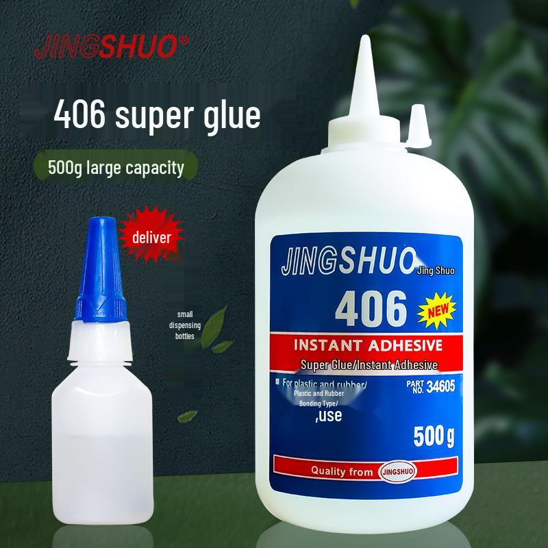 High-Strength Shoe Repair Glue - Quick Drying, Non-Hardening, Long-Lasting Adhesive