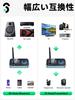 Trasmettitore Bluetooth e Adattatore Audio Bluetooth SOOMFON con e Connessione Simultanea Digitale di Due Bassa Comunicazione 30M Compatibile con e