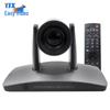 YSX-GTS14 HD Auto-Tracking PTZ Camera with 20x Zoom (CN Version)