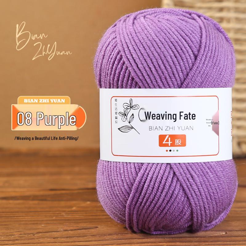 4-Ply Milk Cotton Yarn: DIY Crochet Kit for Scarf, Sweater, Bouquet Crafting - Combed Cotton Skein