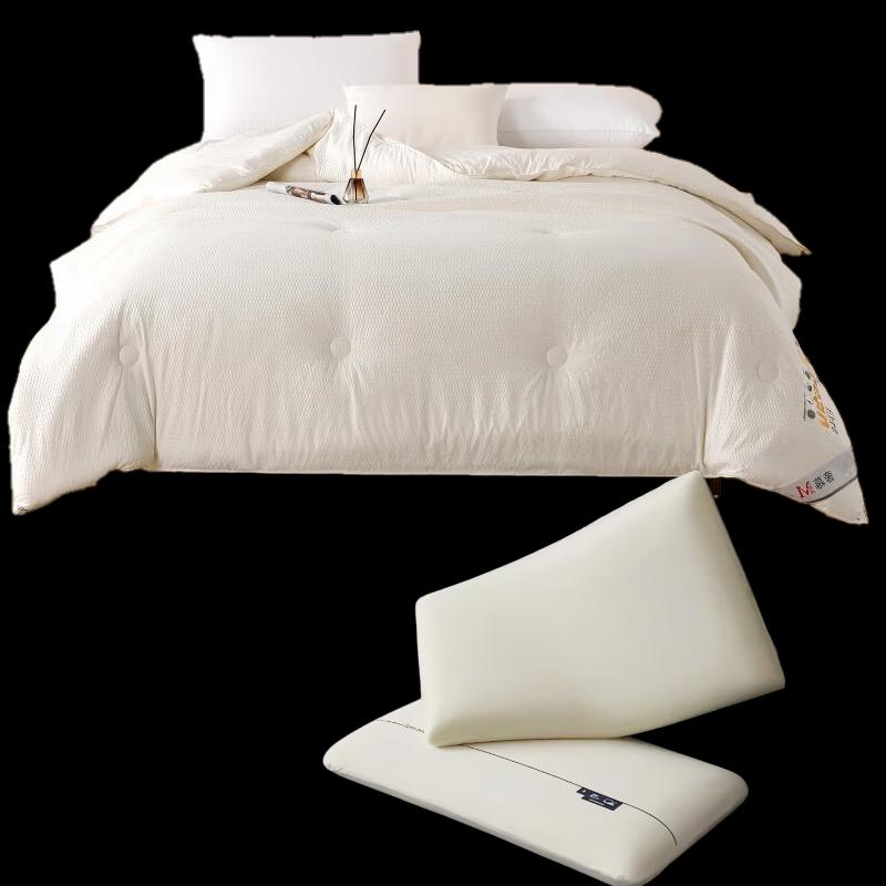 Fangwang All-Season Seersucker Quilt Set with Cloud Memory Foam Pillows