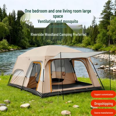 Outdoor Camping Tent: Large, Portable, Sun-Protected, Rainproof, 2 Rooms + Living Area, Fits 8-12 People