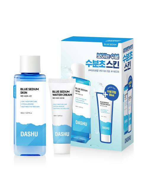 Dashu Boy Blue Hydrating Herbal Skin 150ml (+Hydrating Cream 50ml) Set NONE