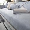 Affordable Luxury Style Sofa Cushion Four Seasons Universal Non-Slip Cushion Cover Cloth Modern High-End Gray Leather Sofa Cover Towel