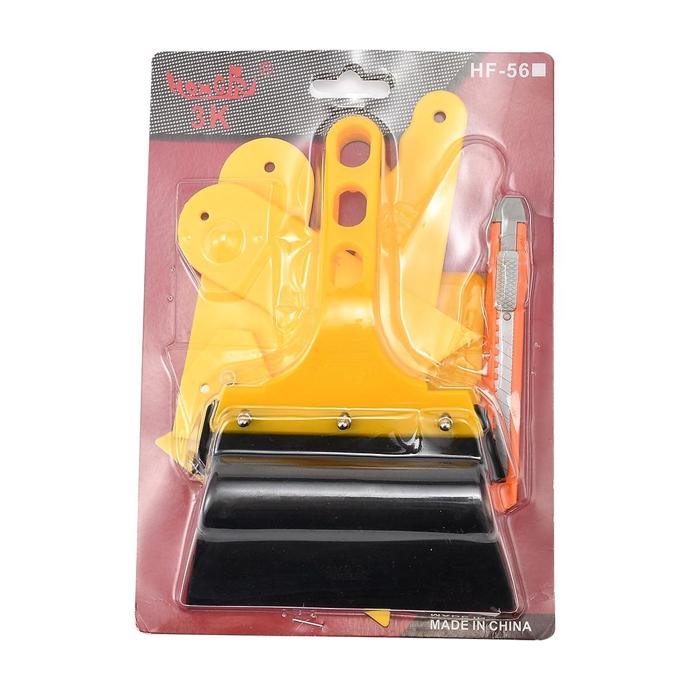 7Pcs Car Window Tint Application Tools Kit Glass Solar Film Tinting Tool, T Rubber Squeegee Plastic Scraper Wrap Slit Blade