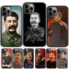 Russian Stalin Ussr Phone Case Cover For iPhone 17 Air 15 16 14 13 12 Pro Max 11 Pro Max Plus Coque Shell
