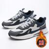 Men's shoes 2025 summer sports and leisure shoes men's trend versatile breathable mesh shoes fashion youth outdoor running