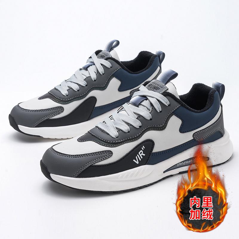 Men's shoes 2025 summer sports and leisure shoes men's trend versatile breathable mesh shoes fashion youth outdoor running