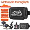 HD 1080P Motorcycle DVR Rear Camera Riding Recorder Box Waterproof Motorcycle Camcorder WiFi GPS Parking Monitor APP Mirrolink