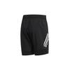 Adidas Sports Shorts Men's Black Moderate DQ2860