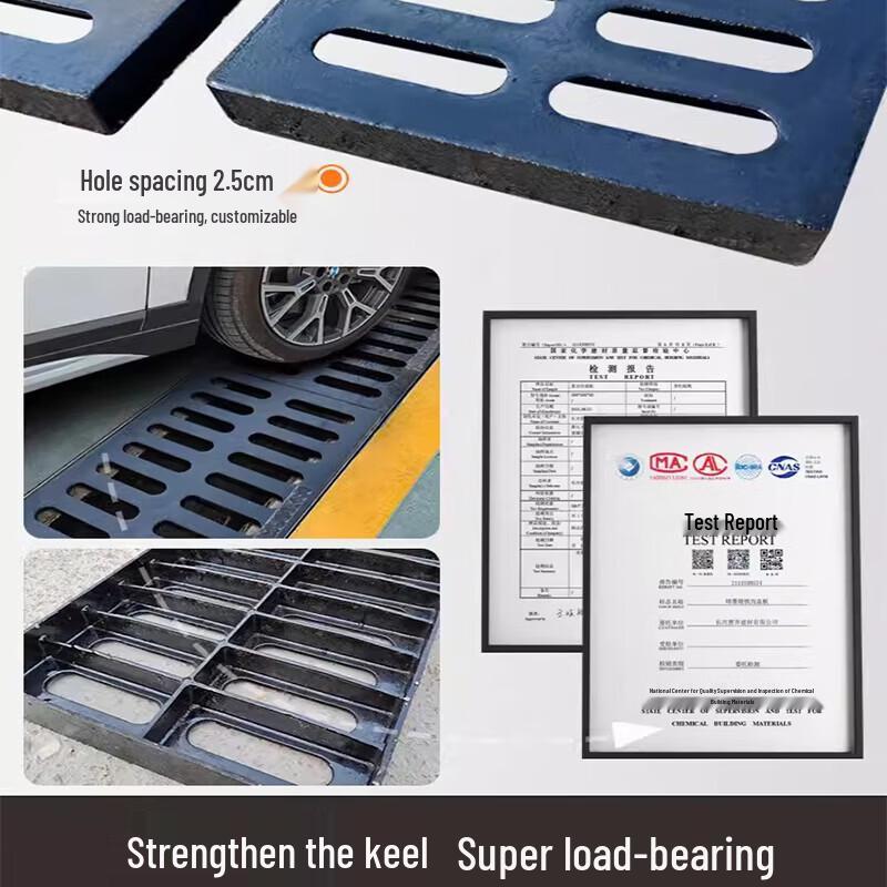 Ayaue Ductile Iron Drainage Grate