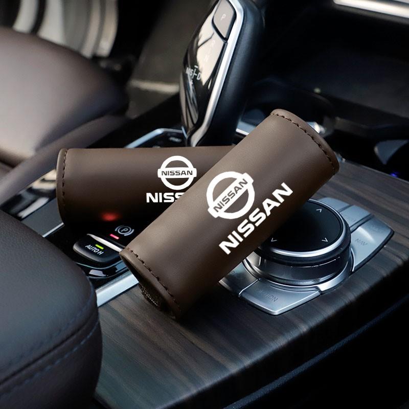 1Pcs PU Leather Roof Handle Anti-scratch Protector Case For Nissan Qashqai Patrol X-trail Juke Murano Teana Tiida Navara Skyline