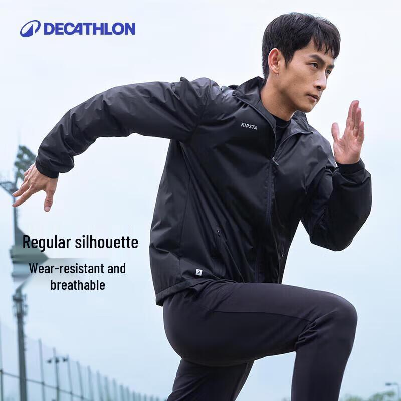 Decathlon Men's Windproof Sports Jacket
