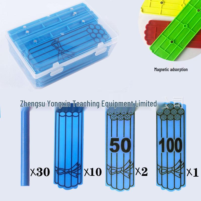 Набор магнитных счетных палочек 16 см для обучения математике в начальной школе 16CM