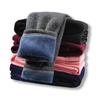 Girls Pants Kids Boys Thick Warm Trousers Winter Children Pants Girls Leggings Baby Clothes