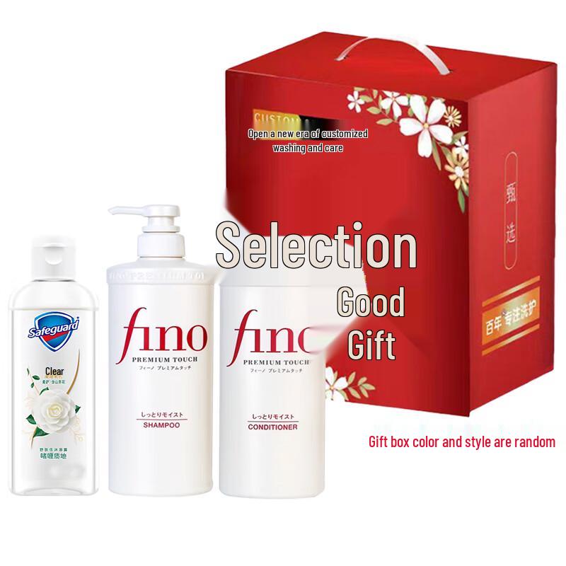 Safeguard Camellia Gentle Care Bath & Hair Care Set