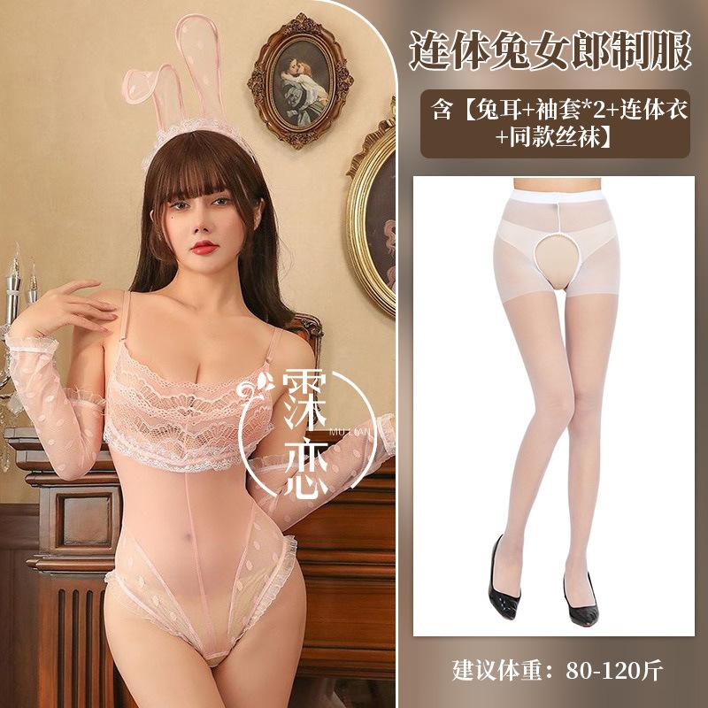 Sexy Lingerie Lace One-piece Bunny Uniform Seduction Perspective Open Crotch Sexy Female Backless Suspenders