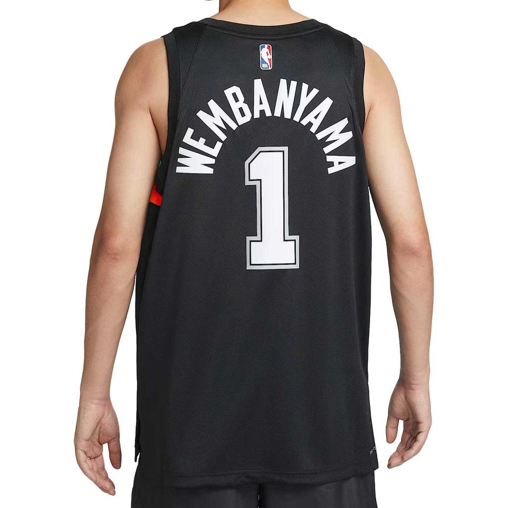 Nike Victor Wembanyama Basketball Jersey Fan Edition Men's HM5996-013