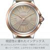 Citizen L EM1166-01Z Women's Watch