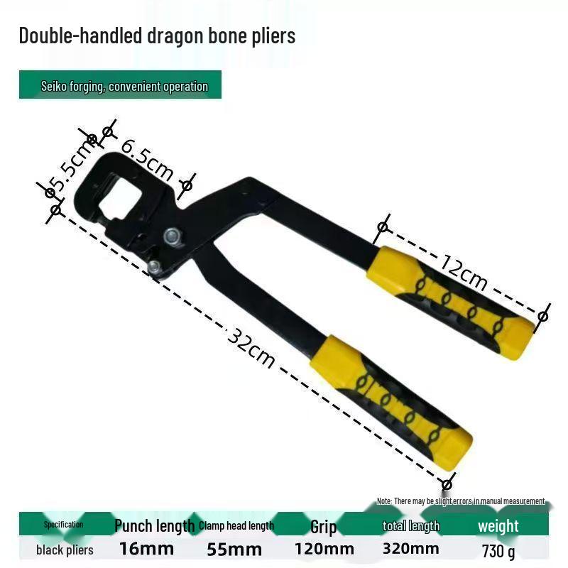 

Light Alloy Steel Keel Pliers for Ceiling Installation and Decoration