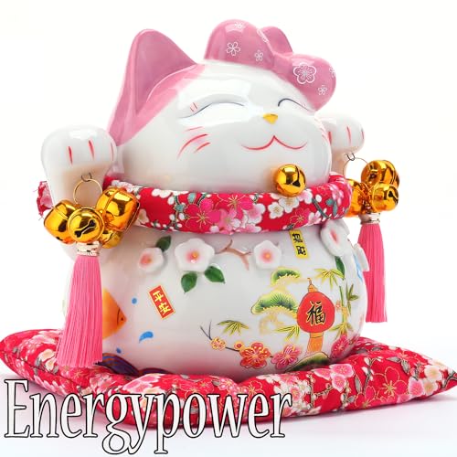 EnergyPower Lucky Cat Premium Porcelain Matsutake Bamboo Plum Large Cushion Piggy Bank Ceramic Wealth Attracting Hand-painted Handmade Opening Item