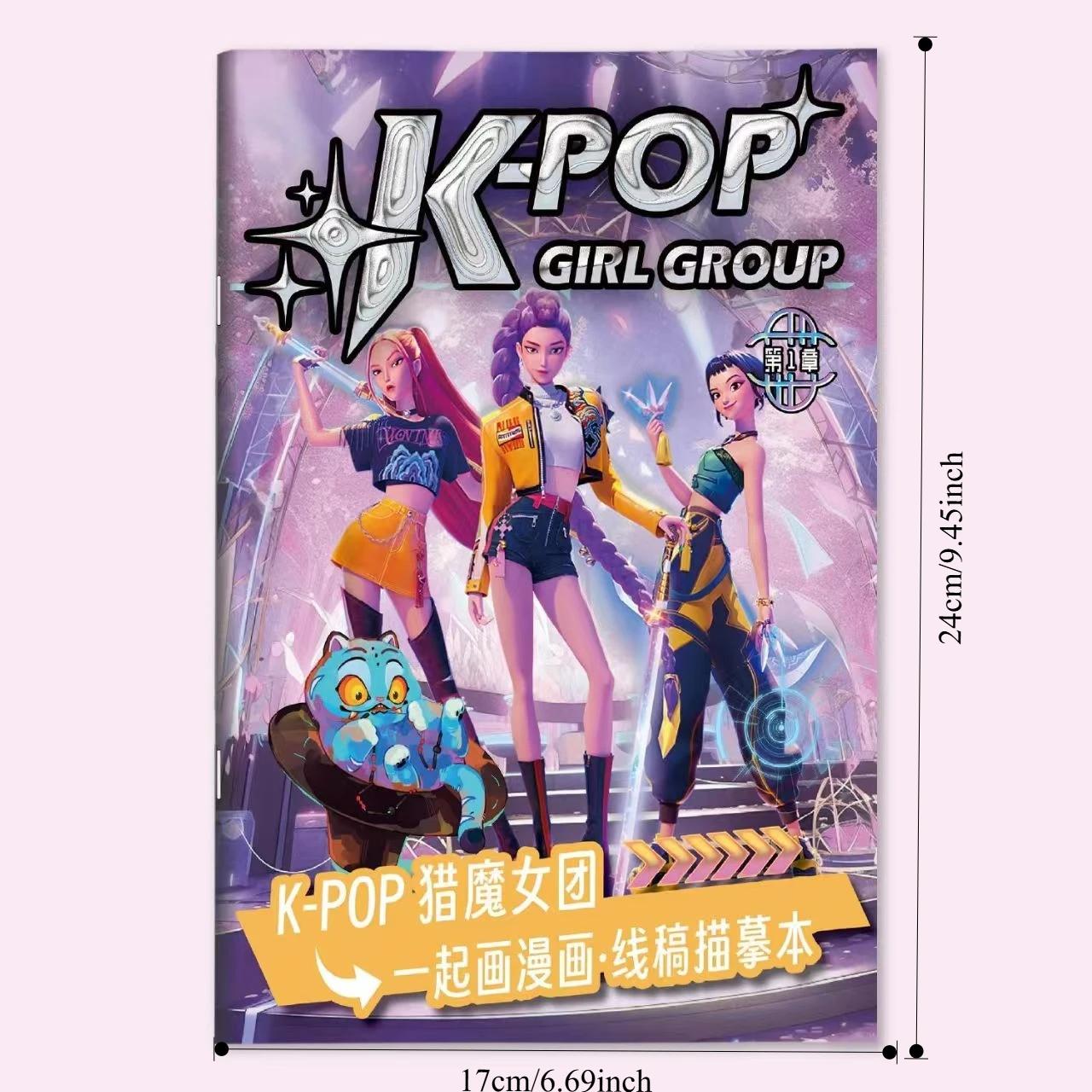 

KPOP Охота на ведьм Руми Мира Зои Книга для рисования - Детская и взрослая книга для практики контроля линий рисования аниме-персонажей Подарки