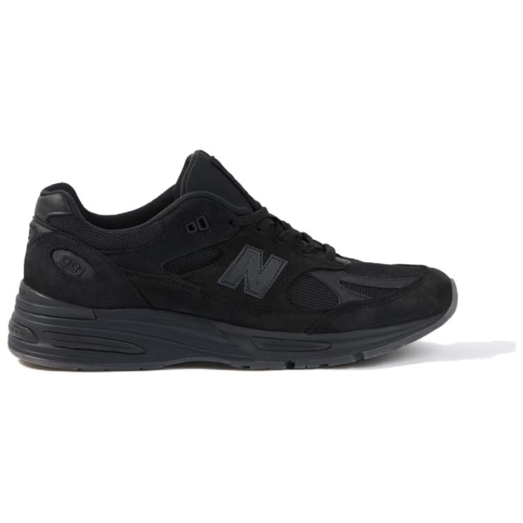 New New Balance 991v2 MiUK Stone Island Ghost Pack Black U991SK2