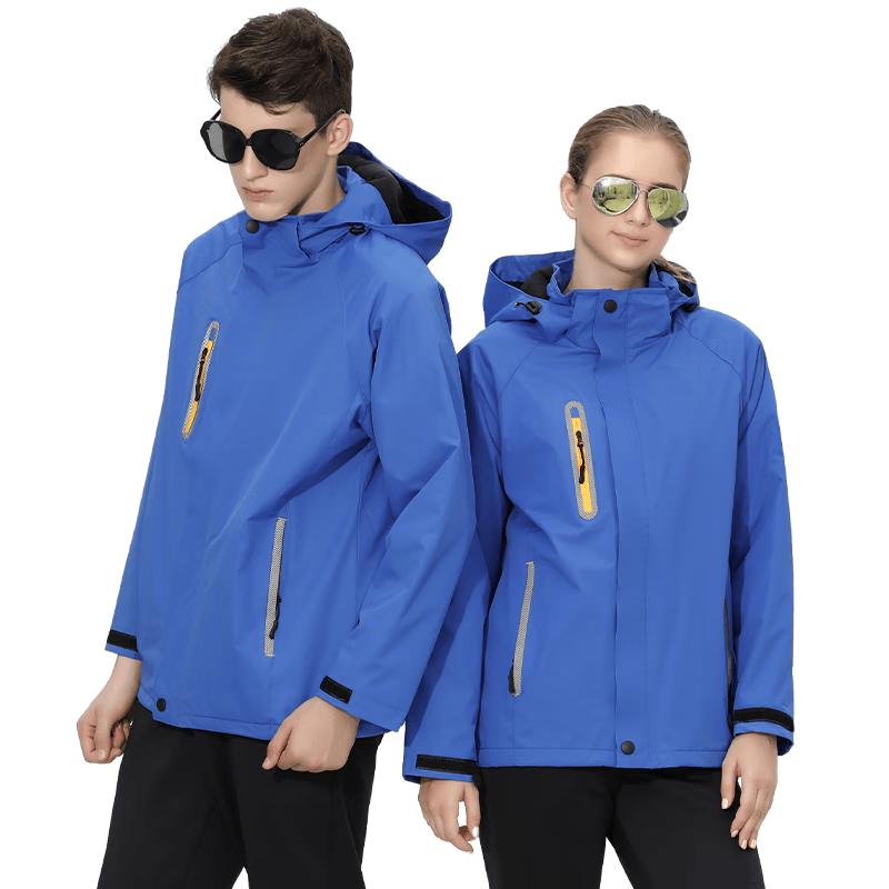 Unisex Outdoor Fleece-Lined Windproof & Rainproof Jacket