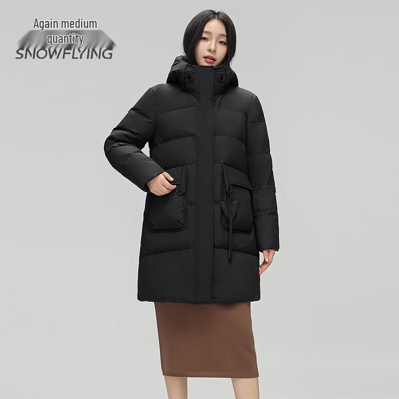 SNOWFLYING Women's Mid-Length Hooded Duck Down Jacket