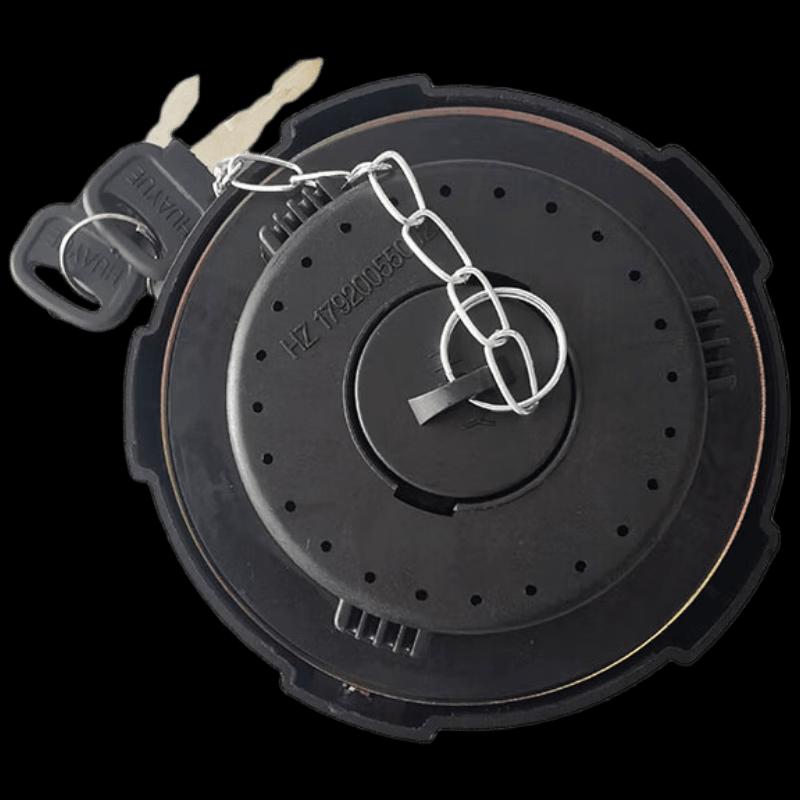 Shaanxi Auto SX2306 Locking Fuel Tank Cap