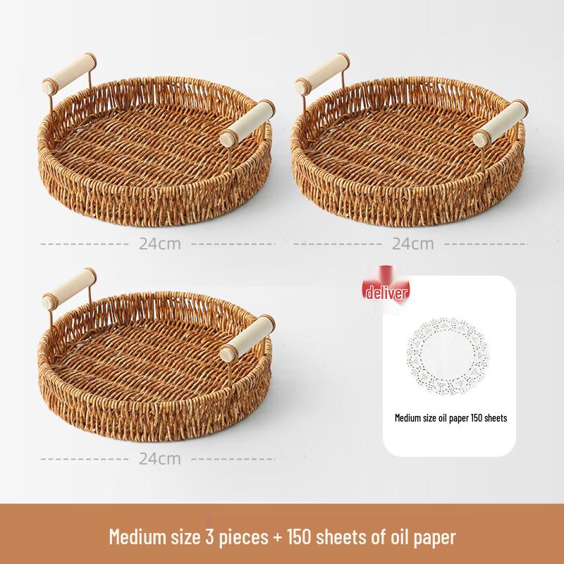 Rattan Style Snack & Fruit Serving Trays
