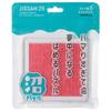 Hanayama Swamp Puzzle Jigsaw 29