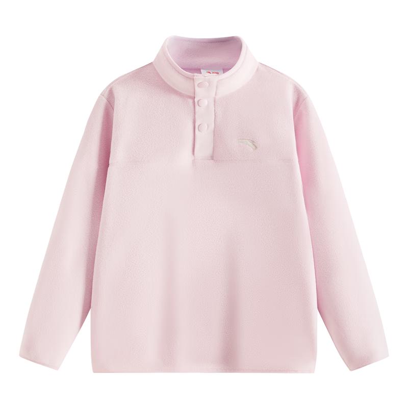 Anta Kids Fleece Stand Collar Sweatshirt 175