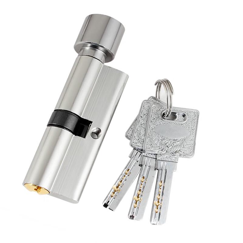 AUBURN Universal Indoor Door Lock Cylinder