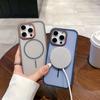 Applicable To IPhone16promax Mobile Phone Case Thin Ring N52 Magnetic Suction Apple 15 Skin Matte 14 Hard Shell