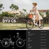 Electric Bike DYU C6 26" 250W Motor 12.5AH City Ebike Max Range 60Km Load 120Kg Black or White