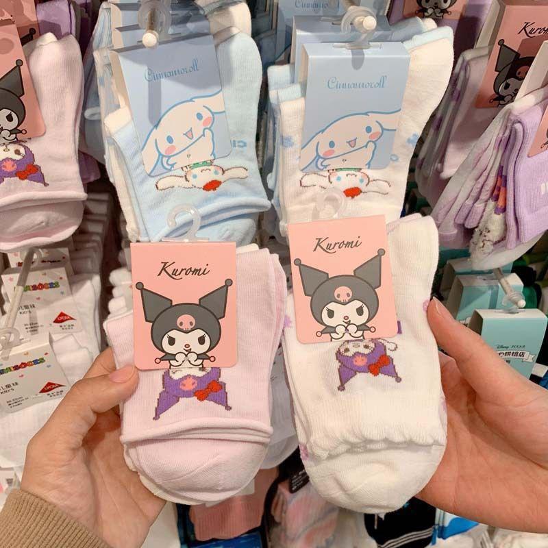 Sweet And Cute Cartoon Dog Socks For Girls Ins Style Mid-tube Cotton Fabric