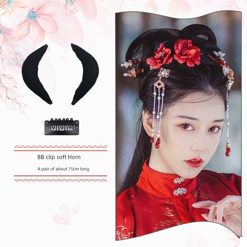 Hanfu Versatile Ancient Ming Cos Cable Stitch Package
