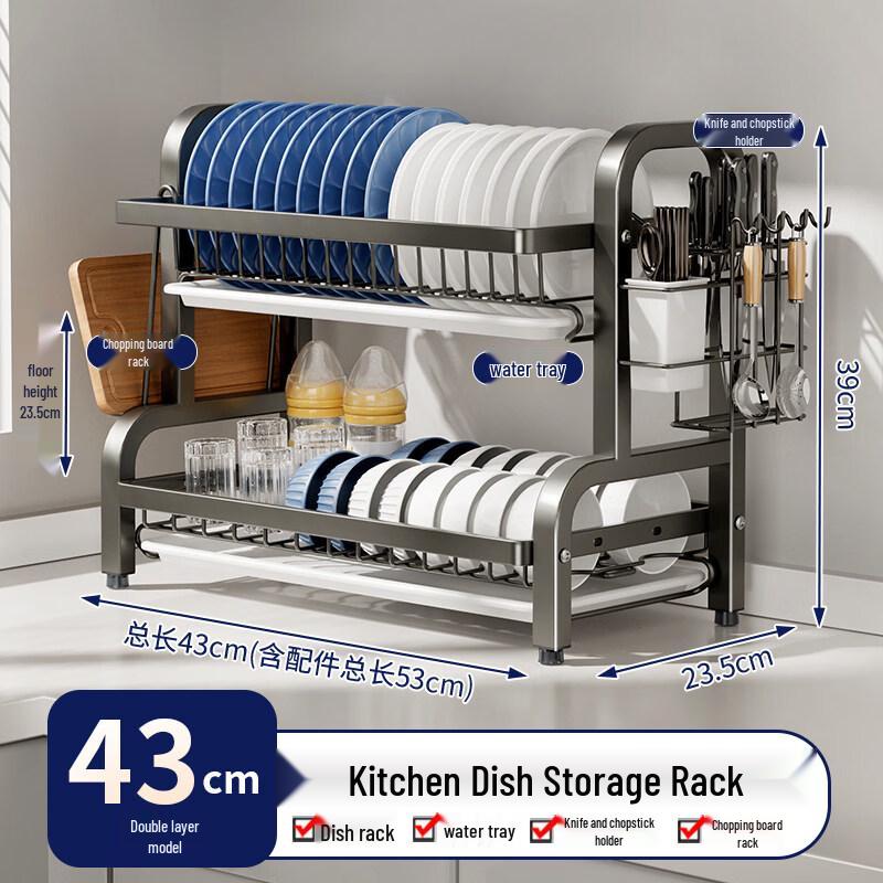 Yuzhuxun Kitchen Dish Drying Rack with Chopstick Holder