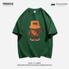 Trendiges Damen-T-Shirt mit kurzen Ärmeln und Bärenmotiv – Perfekter Sommer-Partnerlook