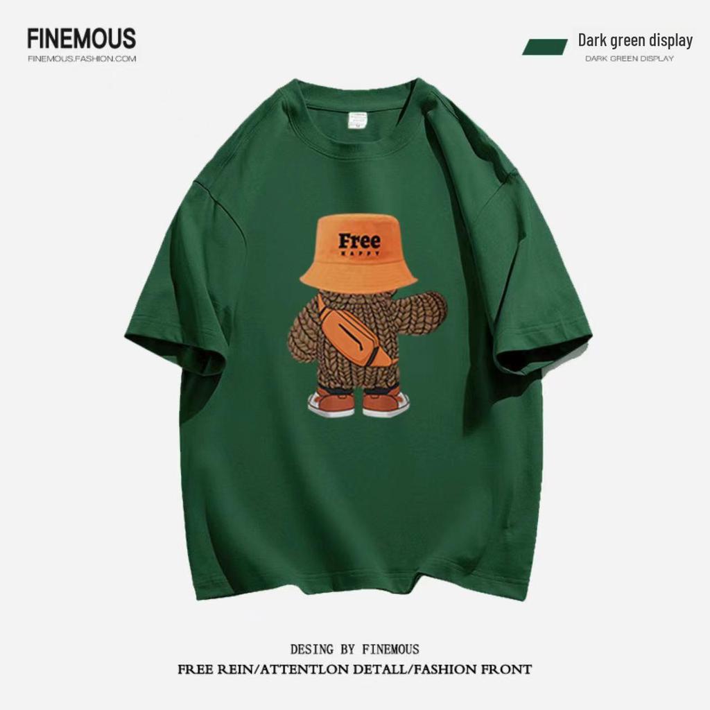 Trendiges Damen-T-Shirt mit kurzen Ärmeln und Bärenmotiv – Perfekter Sommer-Partnerlook